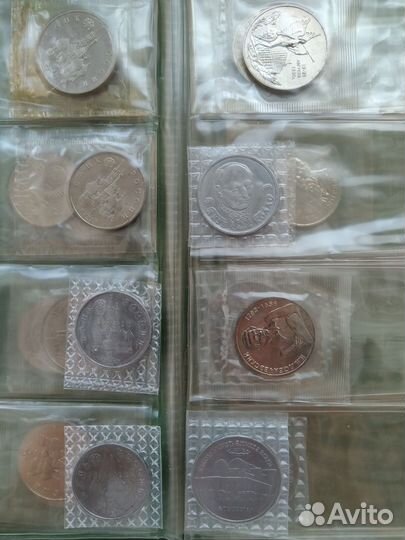 Юбилейные рубли СССР, России 1992-93г. в запайке