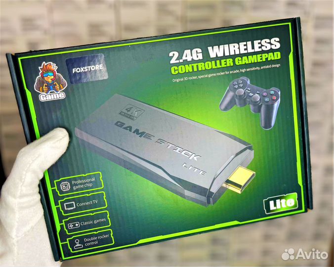 Игровая приставка Dendy sega PS1