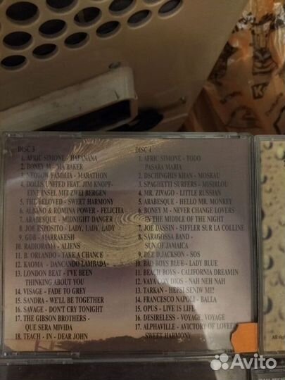 Музыкальные cd диски