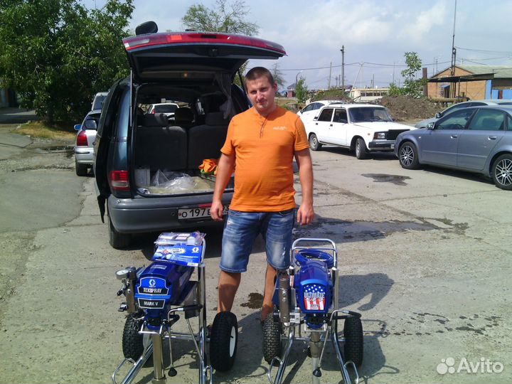 Graco Mark V аренда
