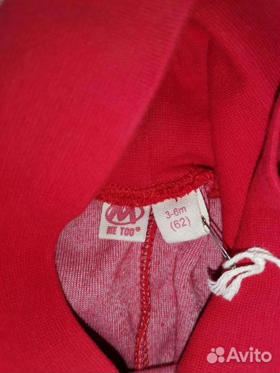 Детская одежда новая