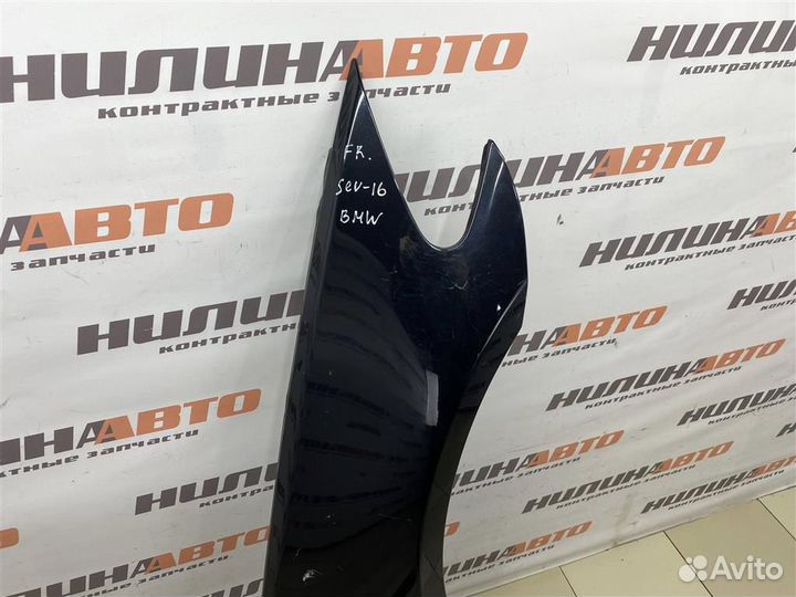Крыло переднее правое бмв 5 Ф10 Ф11