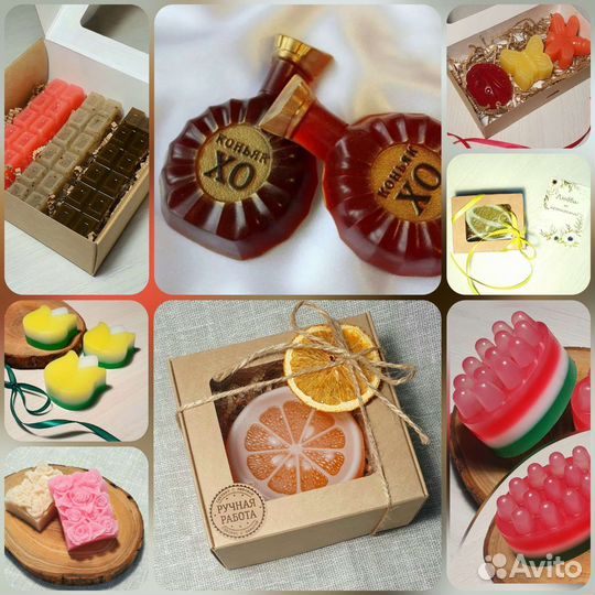 Мыло, скрабы, бомбочки, соли для ванны