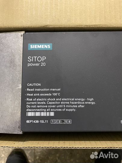 Блок питания