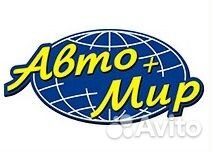 Продавец-консультант запчастей 