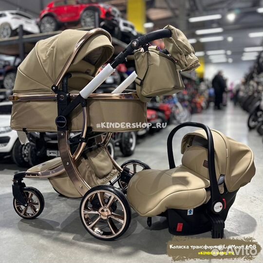 Новая коляска трасформер 2в1/3в1 LuxMom 608