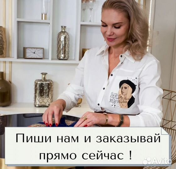 Рамка с музыкой / Лучший подарок