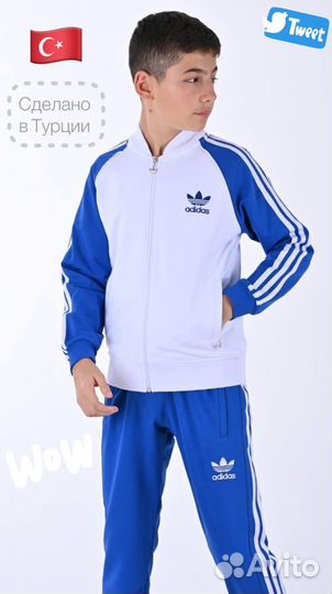 Спортивный костюм Adidas