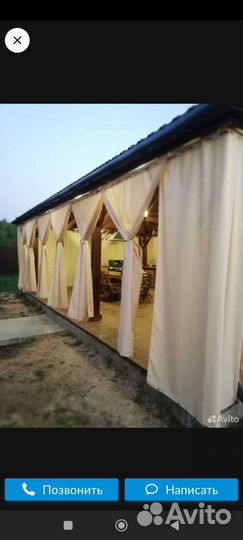 Шторы для веранды