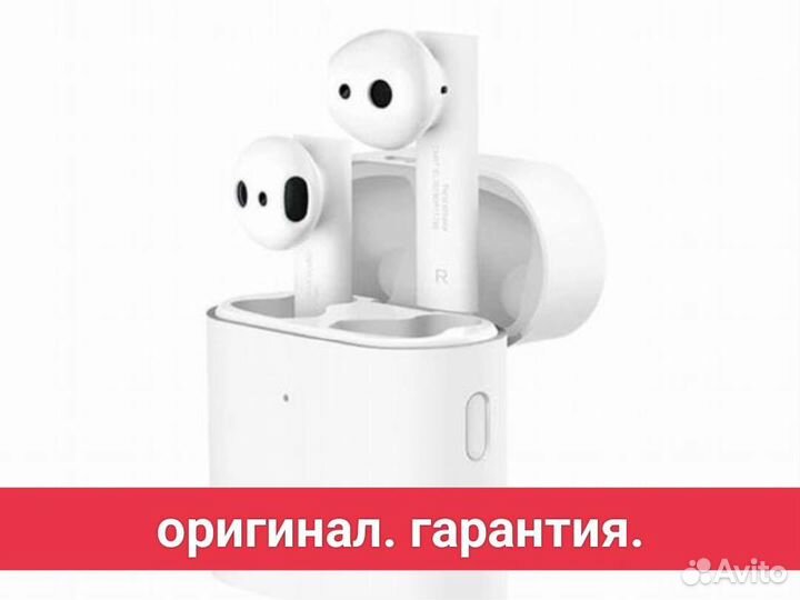 Наушники Xiaomi Air 2S - Новые. Гарантия