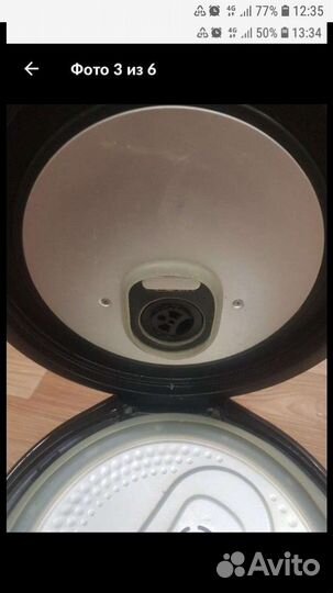 Мультиварка moulinex на запчасти