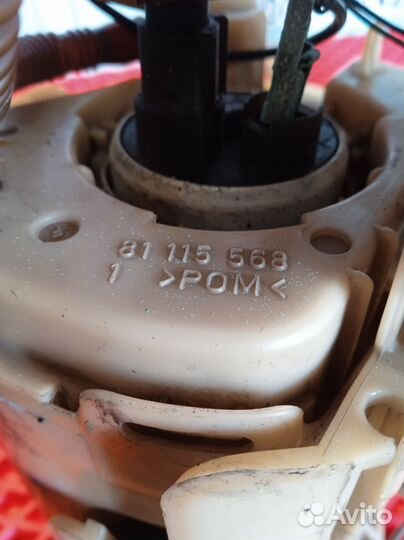 Насос топливный Volkswagen Passat B5