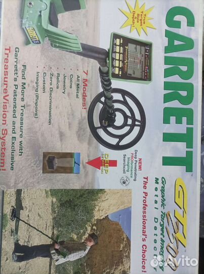 Металлоискатель garrett gti 2500