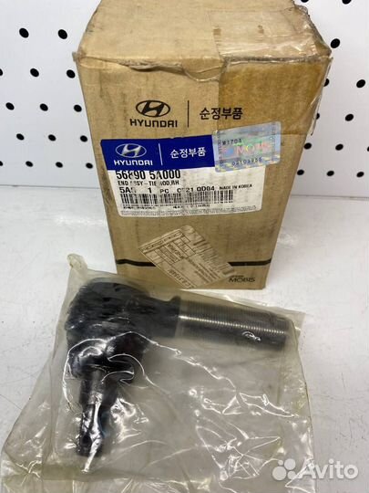 Рулевой наконечник правый Хундай Каунти