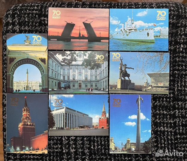 Карманные календарики