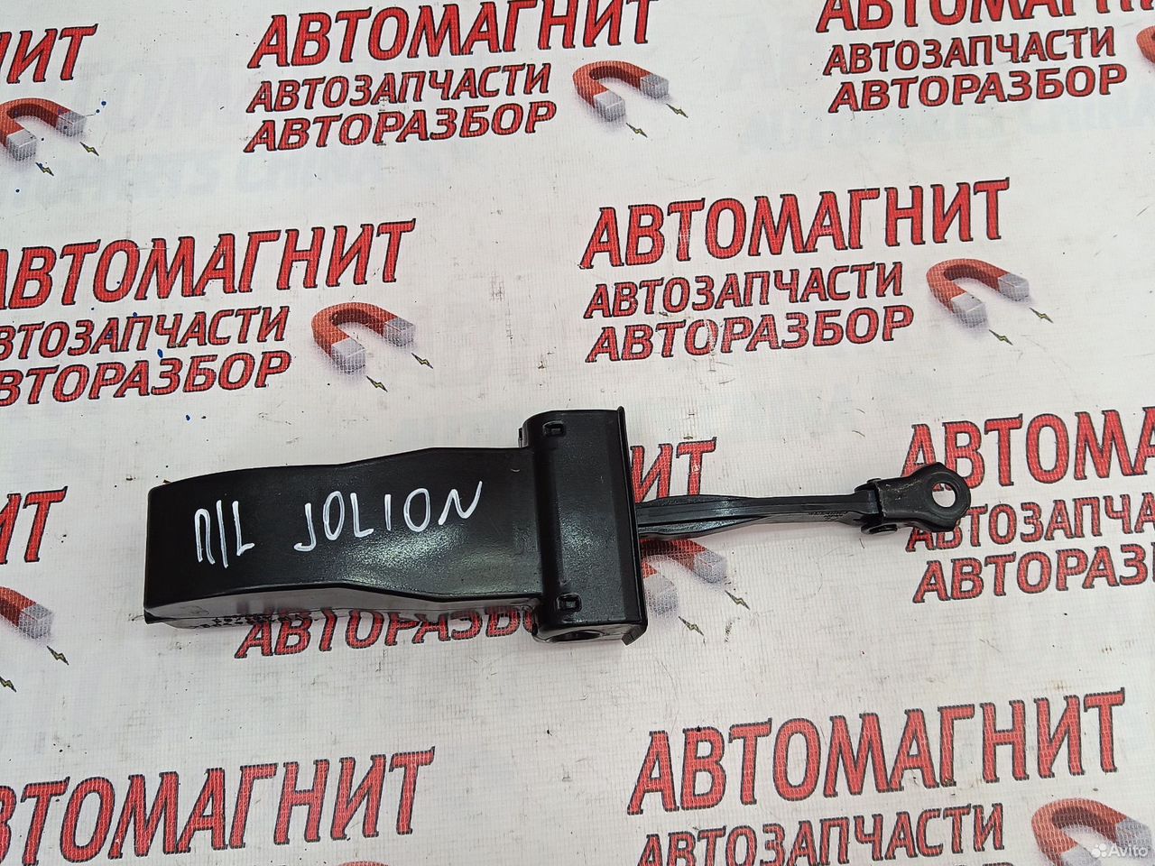 Ограничитель двери передней левой Хавал Джолион