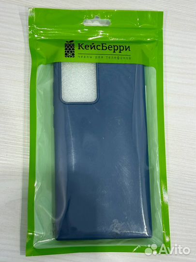 Чехол Soft для Samsung Galaxy Note 20 Ultra синий