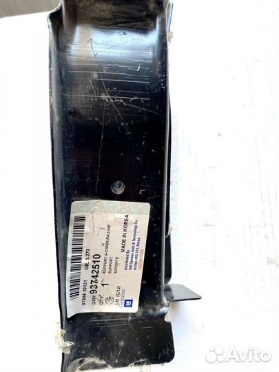 Кронштейн крепления лонжерона Lacetti 93742510