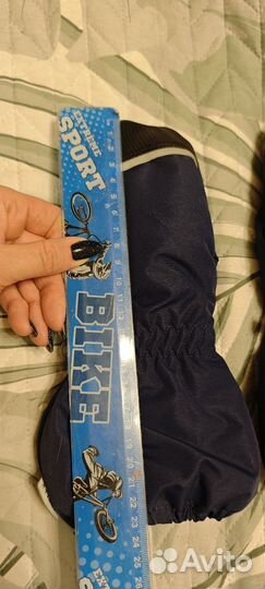 Варежки зимние детские