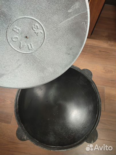 Казан чугунный 22 литра