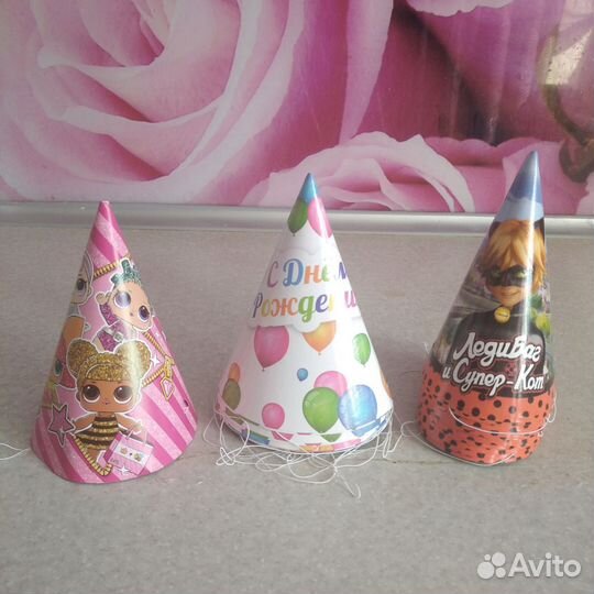 Праздничный колпак