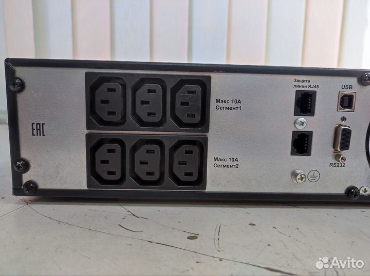 Ибп чистый синус сипб1ка.9-11 (900 Вт)