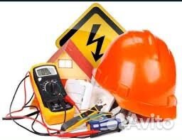 Монтажник слаботочных систем