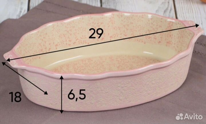 Форма для запекания и выпечки (набор форм)