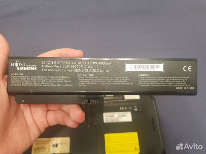 Fujitsu siemens amilo pro v3205