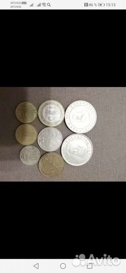 Монеты