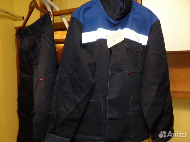 Костюм сириус - Стандарт