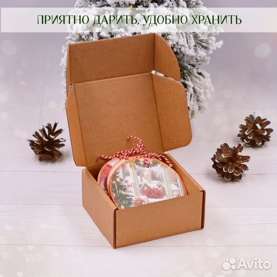 Набор ёлочных украшений, 6 шт