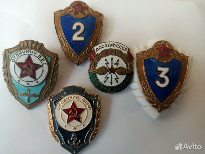 Знаки Отличник ввс,вмф СССР