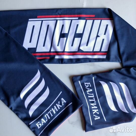 Мужской фанатский шарф красная машина хоккей