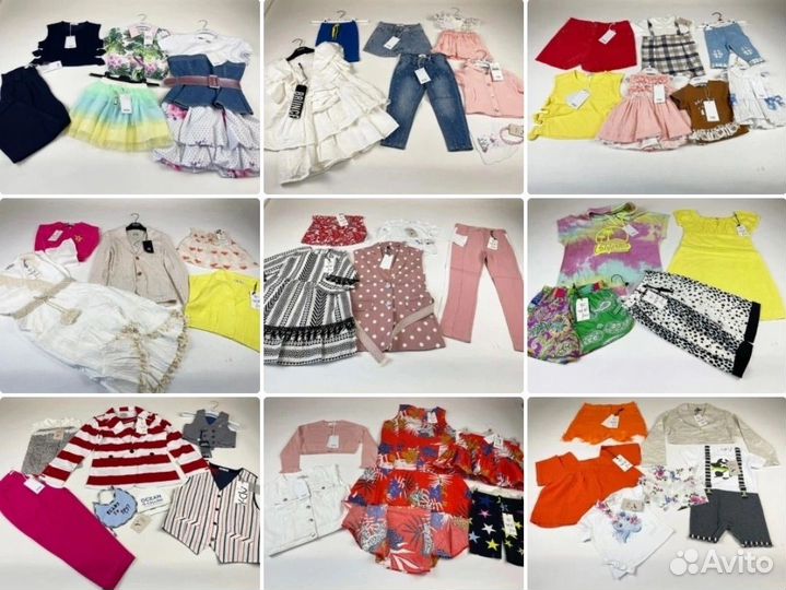 Итальянский микс