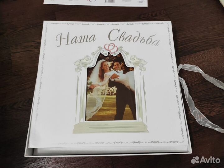 Свадебный фотоальбом