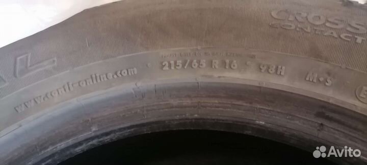 Continental ComfortContact - 6 6.25/9.5 R16 28