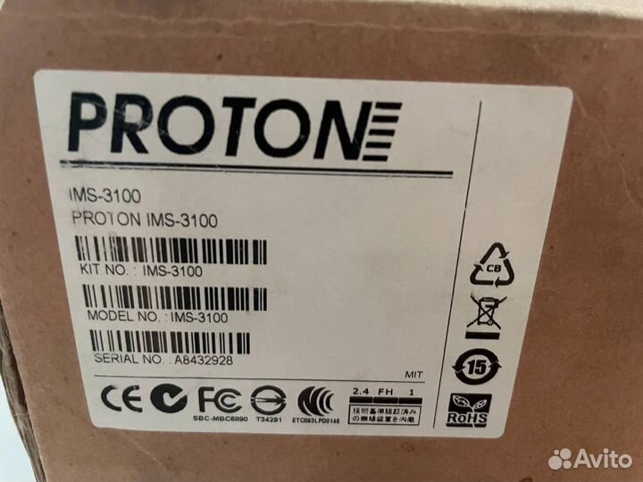 Сканер Proton IMS-3100