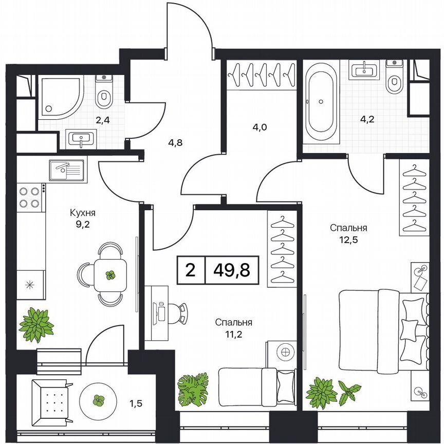 2-к. квартира, 49,8 м², 13/17 эт.