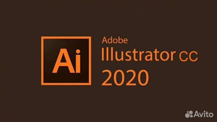 Adobe illustrator 2020