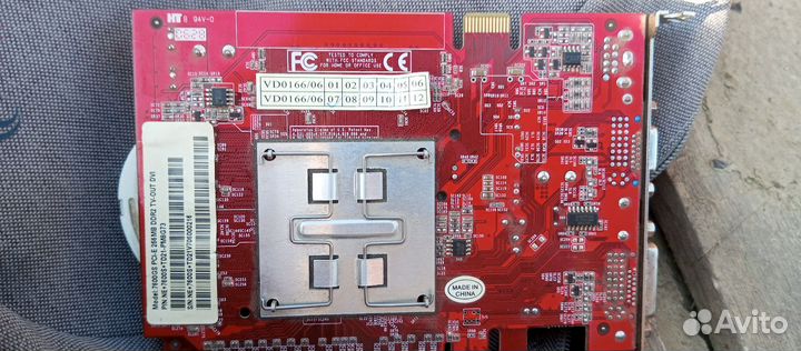 Видеокарта