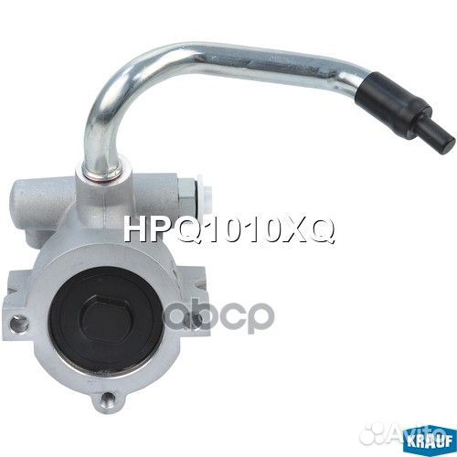 Насос гидроусилителя руля HPQ1010XQ HPQ1010XQ K