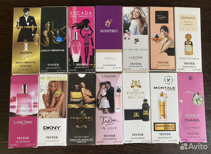 Парфюмерная вода 65мл