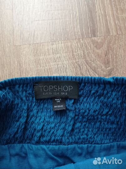 Одежда бесплатно 42-44