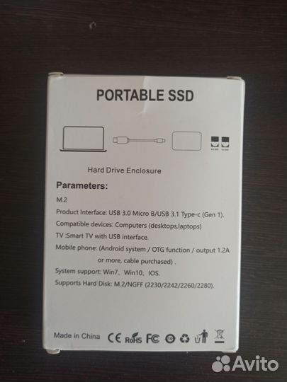 Внешний жесткий диск ssd 8tb