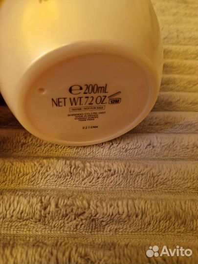 Крем для тела shiseido