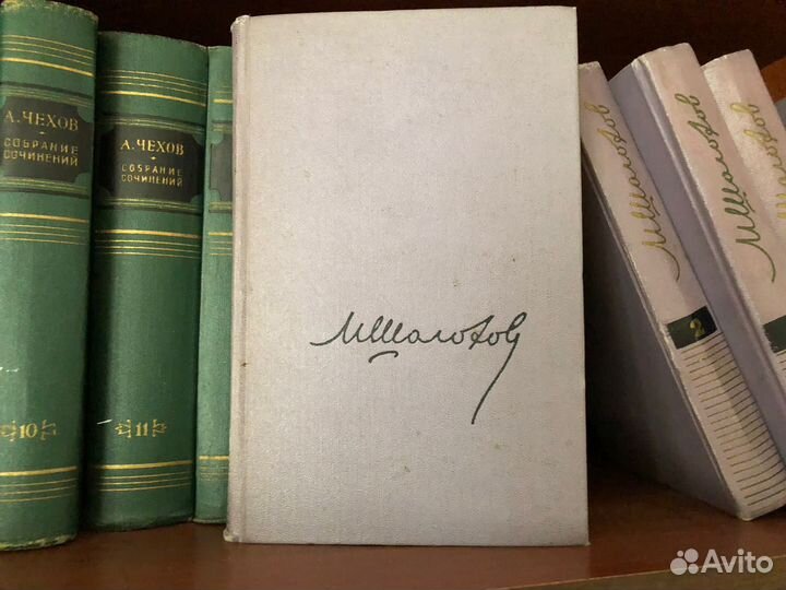 Шолохов собрание сочинений в 8 томах