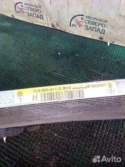 Радиатор кондиционера Volkswagen Touareg 7LA BKS