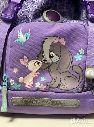 Школьный Рюкзак Becmann