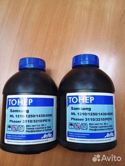 Тонер для Samsung и HP